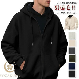 WbvAbv p[J[ Y N XEFbg p[J[ h t[ht  H ~ ۉ g n gbvX 傫