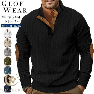 R[fC g[i[ Y StEFA 30 40 50  Y  gbvX H ~ vI[o[ zF gbvX