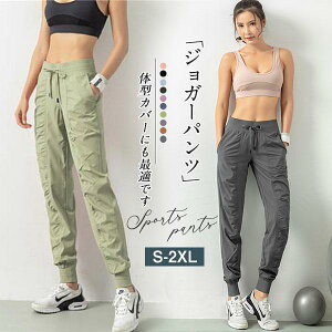 WK[pc fB[X XEFbgpc C[W[ W[W TG KE`pc MU[ i EGXgS JWA z 