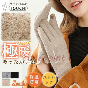  H X}z zM fB[X ~ h g Nс@_炩  Ԃ O[u 