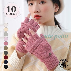  wȂ O[u ~gJo[t fB[X jbg w؂ wJo[t X}zΉ 킢  ӂӂ  g h