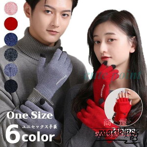  fB[X Y X}z wȂ Jo[t X}zΉ jbg h g    yA  Jbv