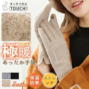  H X}z zM fB[X ~ h g Nс@_炩  Ԃ O[u 