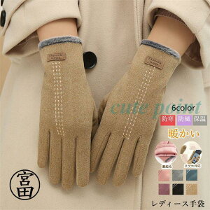  fB[X H~  킢 g X}z ^b`pΉ O[u ^ubg X}zΉ Ԃ h h ۉ N ΍  X}z