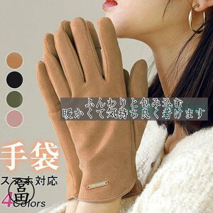  fB[X O[u X}zΉ Ԃ nhEH[}[ ] N ʋ ʊw ^b`pl ɒg oCN  tFCNt@[ h