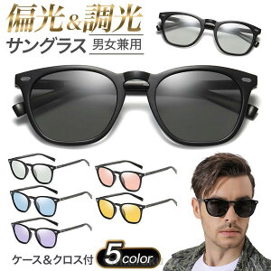 TOX UVJbg O Ό  Y ނ ^] hCu fB[X X|[c EFg y y NX}X v[g