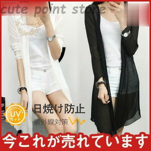 uEX fB[X O J[fBK n Ăh~  t C ʋ  gbvX  ʊw fUC