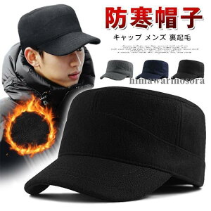 Lbv Y N hXq 傫TCY rbOTCY 60-65cm [ jp [NLbv Xq H~ StXq