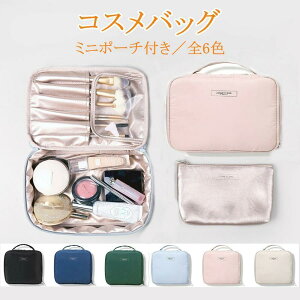 ���σ|�[�` ���C�N�|�[�` �R�X���|�[�` �u���V����t�� ���f�B�[�X �|�[�` �h��PU�@���s���ϕi���[�@������ ���s���[�@��̓��@�M�t�g�@�v���[���g�@�a���� ��