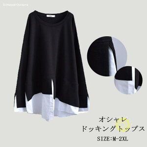 tVc  fB[X uEX 傫TCY ؑ  VcuEX hbLO ّf hbLOuEX ӂ tA d˒  n t