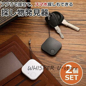 2Zbg L[t@C_[ T  h~ X}[g^O X}[ggbJ[ ^ GPS X}z Bluetooth