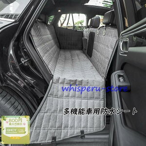  h ԗpV[g hCuV[g ԖhV[g ԗpV[g ԗpi ybgpi pi hV[g 㕔 h ȒP h~ ԍ