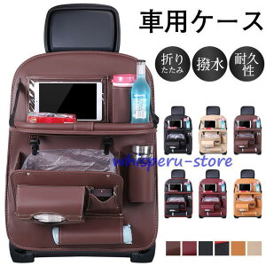  S~ [{bNX [P[X e J[pi ܂肽 e[u ԗp ֗ObY 㕔 OȒP  @\ ϋv 