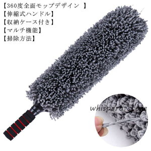 ԗp nfBbv ԃuV ԗpق }CNt@Co[ bv _X^[uV Lk 55?84cm h~ y [Ȃ