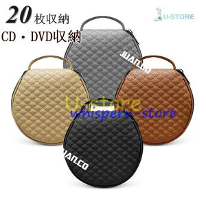 ԗp[P[X CDP[X DVDP[X CD?DVD𖇎[ e CDfBXN[ [z_ 20[ ^ fBXN[P[X PU  ԍڗp