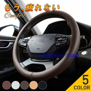 nhJo[ y  XeAOJo[   nh O^ ȒPt    J[pi 38cm