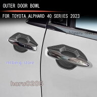 新型 アルファード40系 ドアハンドルガーニッシュ ヴェルファイア40系 ハイブリッド ALPHARD/VELLFIRE 外…