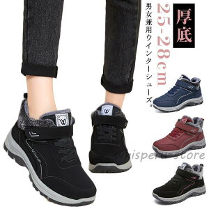 ~C Xj[J[ ~ ۉ   Y Xm[V[Y ~p  ɂ [gu[c fB[X ӂӂ 傫TCY