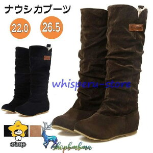 キu[c fB[X iEVJu[c Ou[c [q[ ؂ g tbg V[Y O u[c 傫TCY r ӂ͂