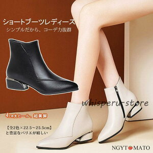 V[gu[c fB[X u[c V[g JWAu[c Vv u[eB[ TChWbp[ ₷ ₷   [q[  r