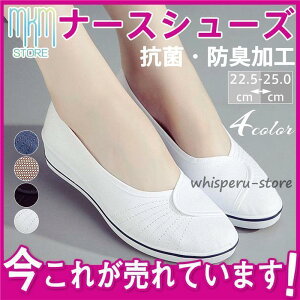 i[XV[Y  [NV[Y ɂ C EI[LOV[Y Xb| Ō Xj[J[ ʋC _炩 ₷