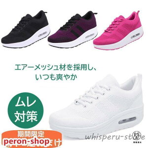 i[XV[Y Ō  d fB[X V[Y C  pvX ƌC tďH y ʋC bV NbV Cq[ 