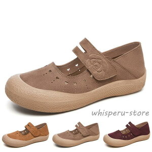 Xj[J[ [WF[Xj[J[ RtH[gV[Y wlC Ȃ ɂȂ fB[X ̓