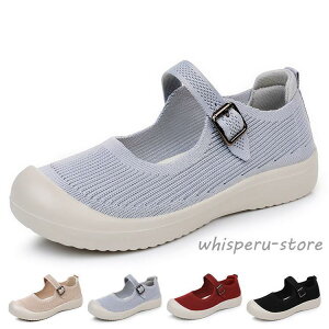 [WF[Xj[J[ Xj[J[ RtH[gV[Y jbgV[Y Ȃ ɂȂ fB[X ̓