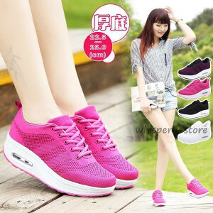 Xj[J[ fB[X V[Y    EH[LOV[Y i[XV[Y _CGbgV[Y i[X _CGbg C D^ EH[LO