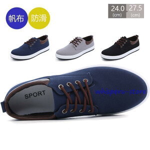 �����Y�C �V���[�Y �����Y �R���t�H�[�g�V���[�Y �X�j�[�J�[ �C ���z �J�W���A���V���[�Y ���[�J�b�g ������� �a�m �a�m�C �� ���W���[ �Y�b�N�C ���̓�