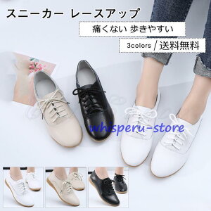 Xj[J[ fB[X tbgV[Y n [XAbv ~ ɂȂ ₷ ₷ r t ꂢ 