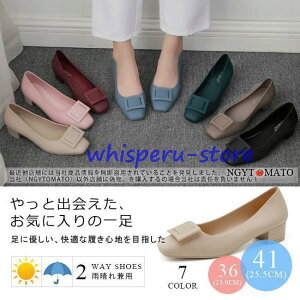 o[V[Y fB[X CV[Y y Jp ϐ CpvX ₷ ɂ q[ h ʋ ~J΍ JWA 