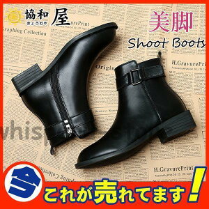 u[c fB[X V[g q[ ₷ [q[  傫TCY TChWbp[ ɂȂ ɂ ₷  C 3cm