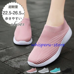 Xb| fB[X Xj[J[ V[Y iCXV[Y Vv JWA ₷ ^p ɂ X|[c ʋC t@bV