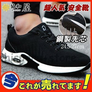 Xj[J[ Z[teB[V[Y Y fB[X bV ~hJbg ƌC y  GANbV 傫TCY ʋC | c