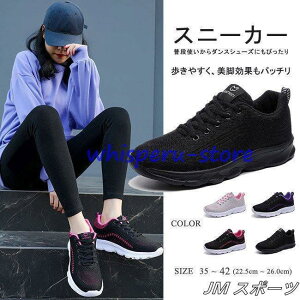 Xj[J[ fB[X  V[Y ₷ y [XAvV[Y ҂ݏグC X|[c jOV[Y WMO g[jO ʋC 