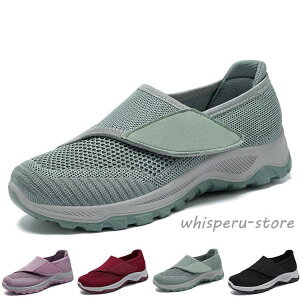 Xj[J[ }WbNe[v Abp[jbgXj[J[ jbgV[Y wlC Ȃ ɂȂ fB[X ̓