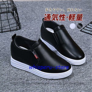 Xj[J[ fB[X Cq[ C V[NbgV[Y Xb|  7cm PU U[  Vv h  r 