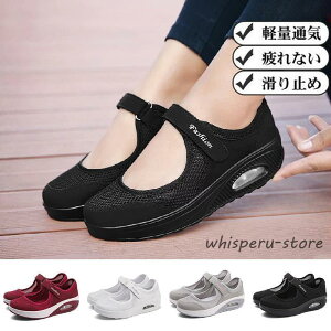 Xj[J[ fB[X tďH NbVV[Y ᔽ  HC ɂ V[Y y Ō a@ IV dp wlC ₷