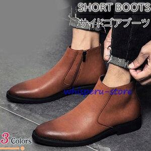 TChSAu[c `FV[u[c V[gu[c vC Y u[c  GWjA y ~^[ amC V[Y