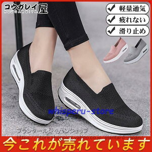 Xj[J[ fB[X V[Y HC H~ ^C RtH[gX|[cV[Y ₷ Ȃ jOV[Y C  HR[f