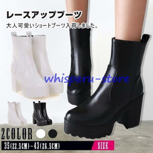 V[gu[c fB[X V[g ~hq[ q[  Vv r  ₷ ₷   傫TCY C cosplayp