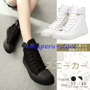 Xj[J[ fB[X LoX nCJbg  ҂ݏグ [XAbv ₷ V[Y ʊw ʋ r JWA  傫TCY