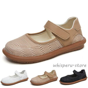 [WF[Xj[J[ bV ʋC  tbgV[Y Xj[J[ Ȃ ɂȂ fB[X ̓