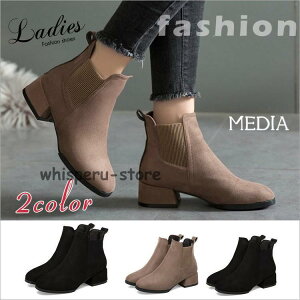 u[c TChSAu[c u[eB fB[X V[gu[c vu[c vC V[Y JWAV[Y ₷ C 