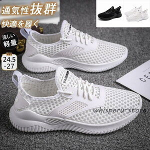 V[Y Xj[J[ Y  bV ʋCQ@Ȃ ~  Ȃ  jOV[Y y 芴 AEghA