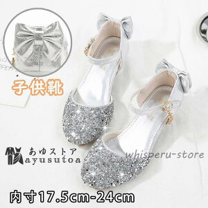 tH[}V[Y qC sAm\ C LbY ̎q _XC q[ JWA V[Y  p[fB[ ܎O w p[fB[ {t