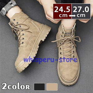 u[c Y JWAV[Y nCJbg  t@Xi[ ʊw ʋ n t H ~ AE^[ [N v[g