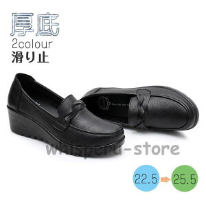 fB[X RtH[g y ꂳ Vvr ₷ Ȃ ɂȂ Vv JWAV[Y fB[X4050 2023tH