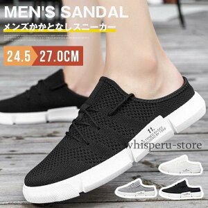 ƂȂ Xj[J[ Y T{T_ bV T_ Xb| T_ V[Y Xbp amC ʋC